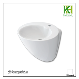 Show details for Alfa Monoblock washbasin Picture of Alfa Monoblock washbasin